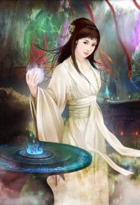 天山牧场