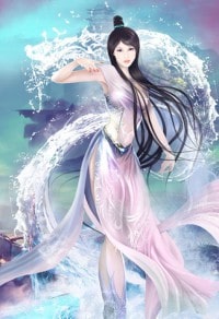 與愛同行(原名嬌嬌師孃)