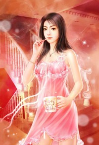大明星老婆想让我告白