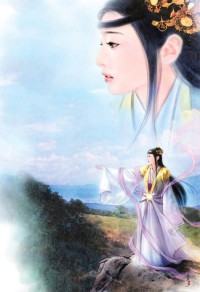 百年繁复
