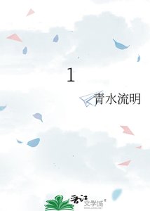 偿公主她真的很上蝴