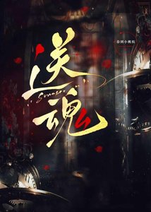 痈瓜