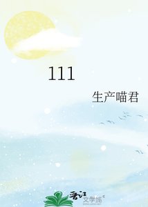 世界上的另一个我